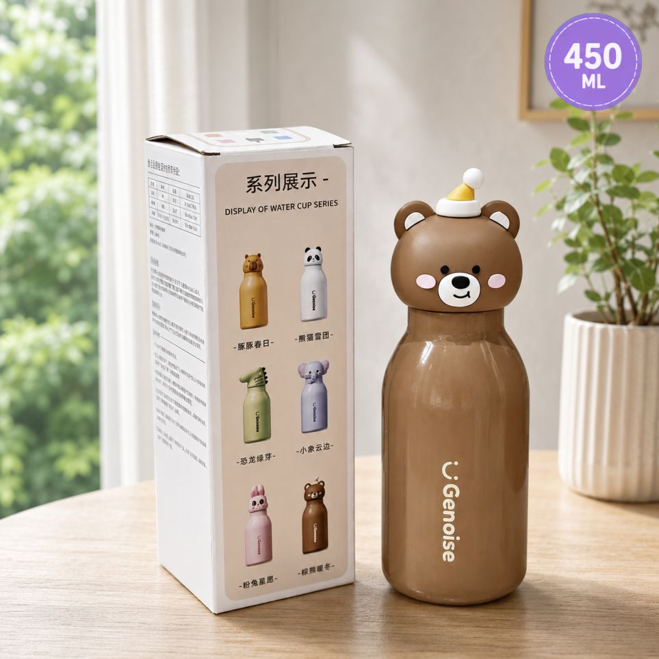 Genoise Bear Bottle